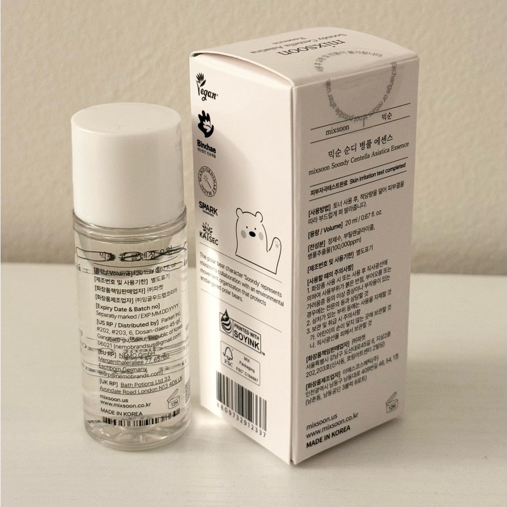 NWT korean skincare mixsoon cleansing oil set - Picture 2 of 2